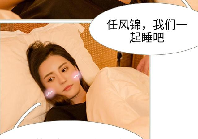 第11话25