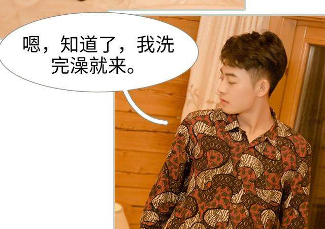 第11话28