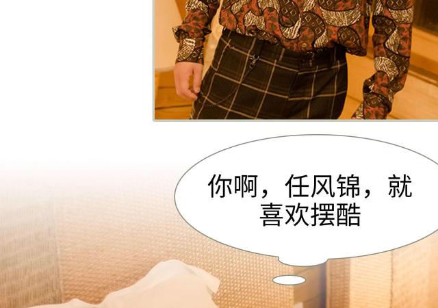 第11话29