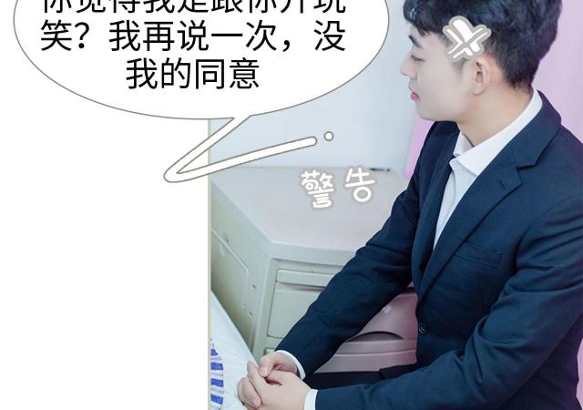 第11话3