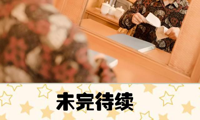 第11话36