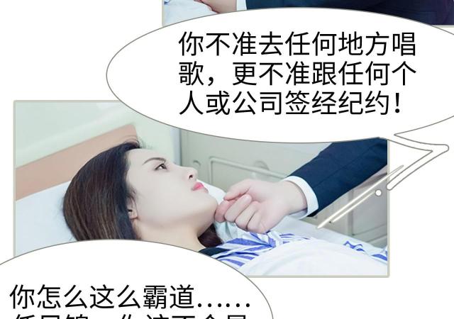 第11话4