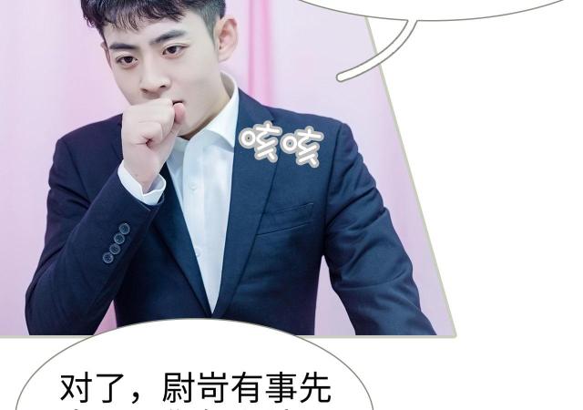 第11话6