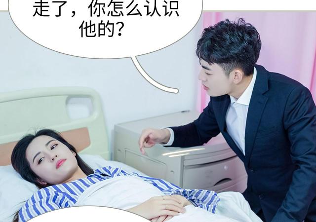 第11话7