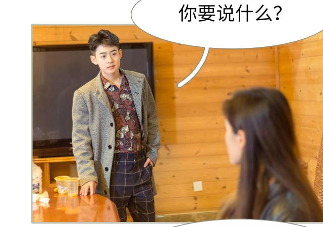 第12话26