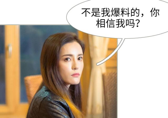 第12话27