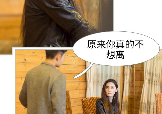 第12话28