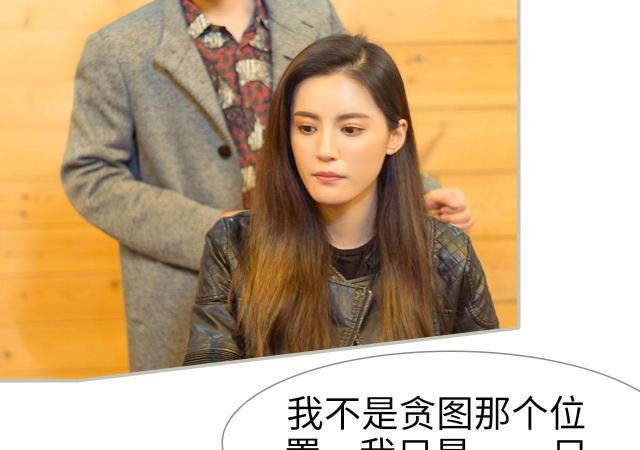第12话30