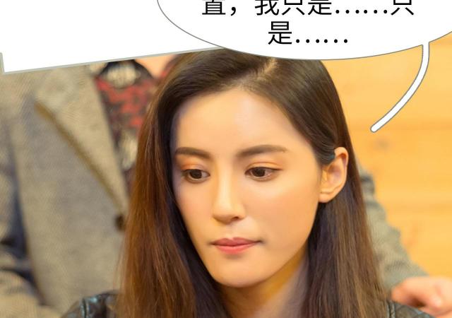 第12话31
