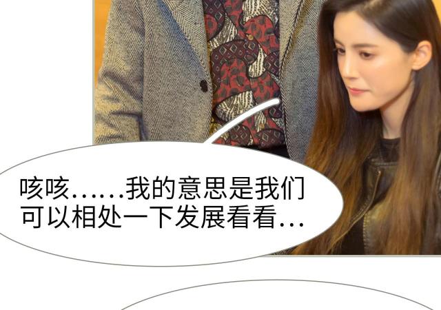 第12话37