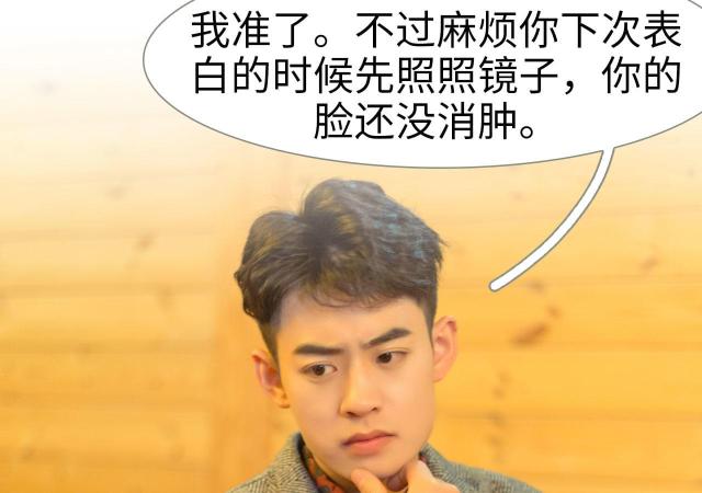 第12话38