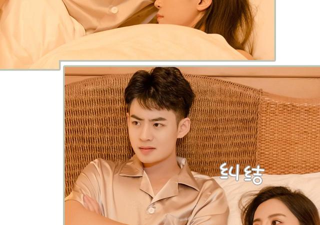 第12话6