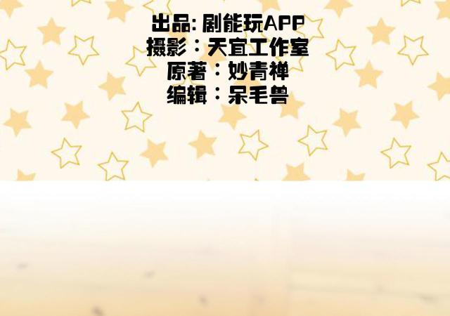 第13话1