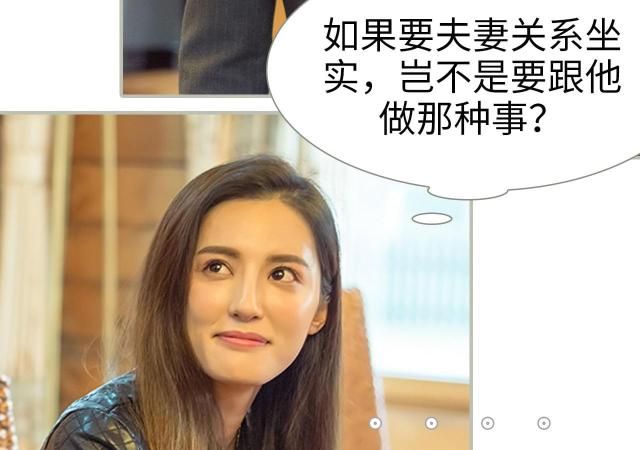 第13话10