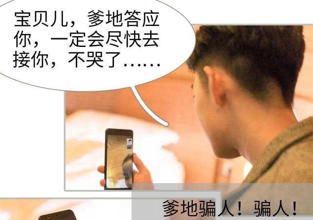 第13话26