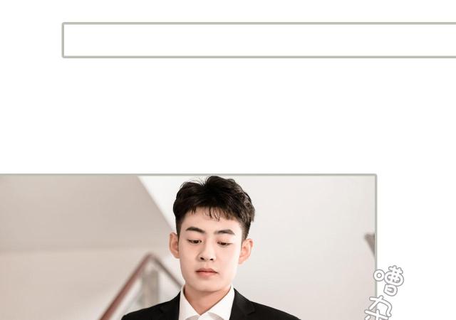 第13话32