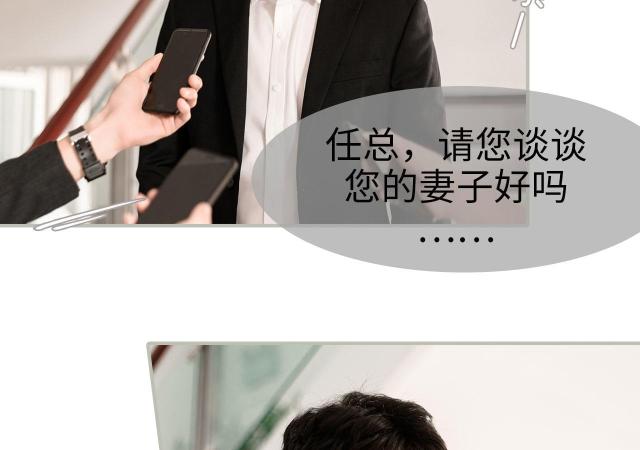 第13话33