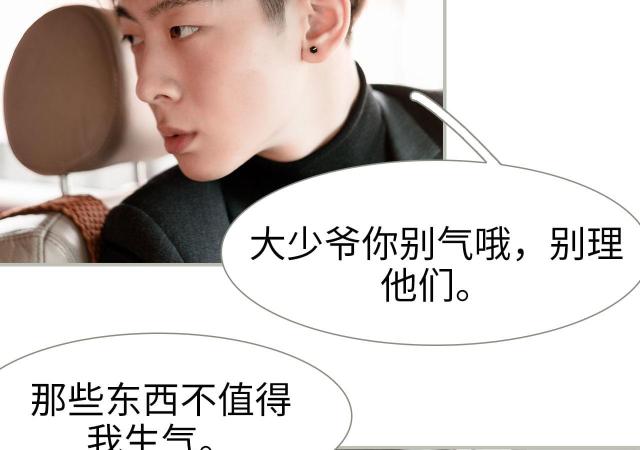第13话42
