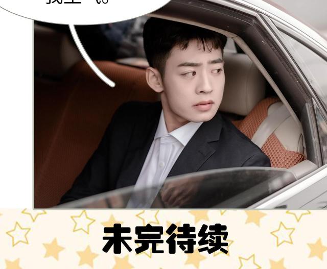 第13话43