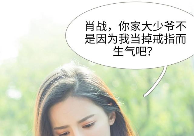第14话10