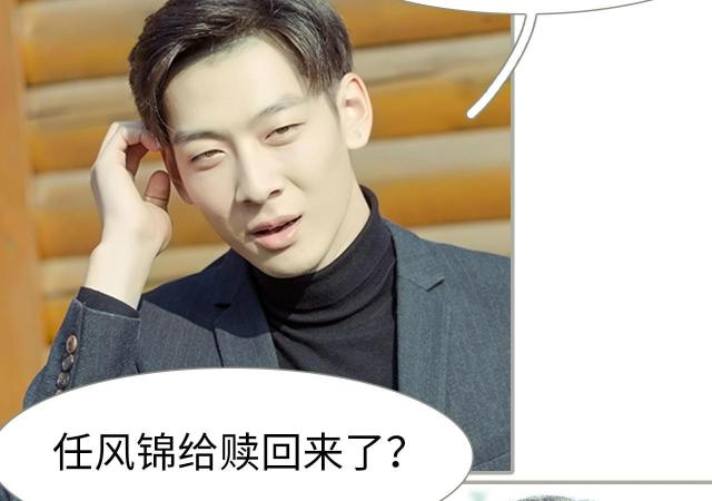 第14话13