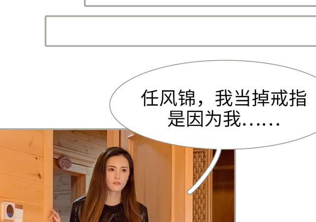 第14话16