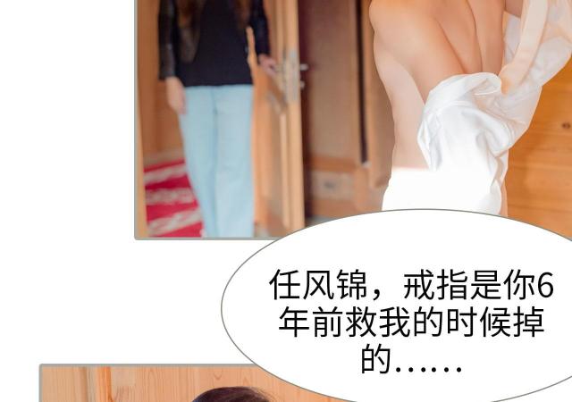 第14话18