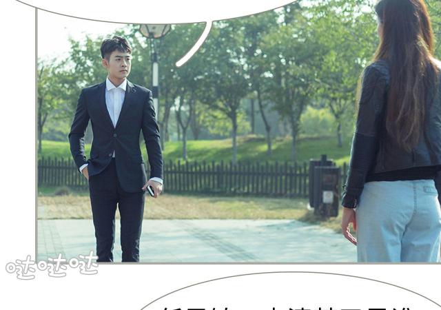 第14话2