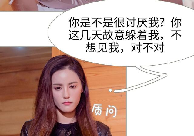 第14话23