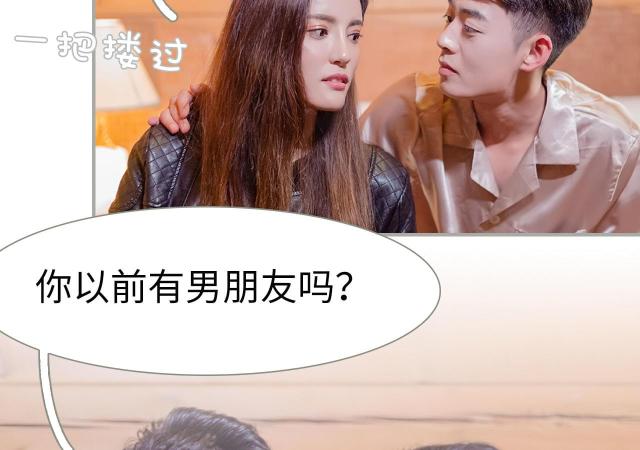 第14话25