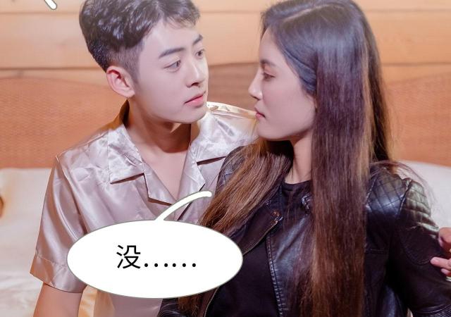 第14话26