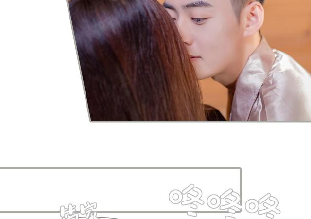 第14话29