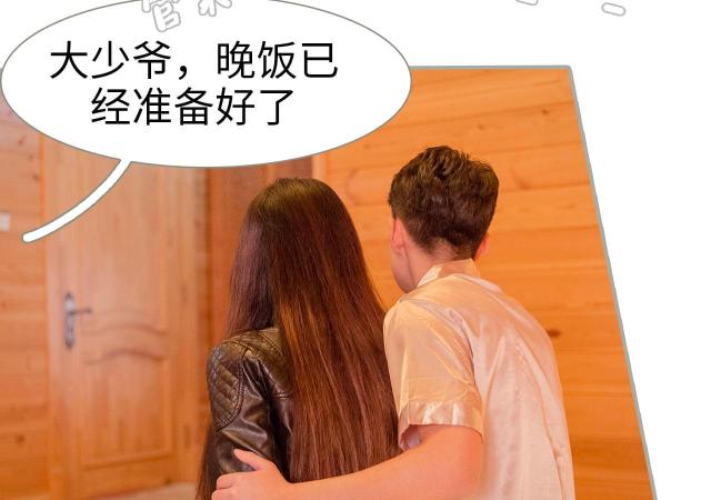 第14话30