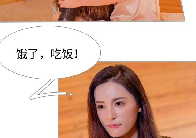 第14话31