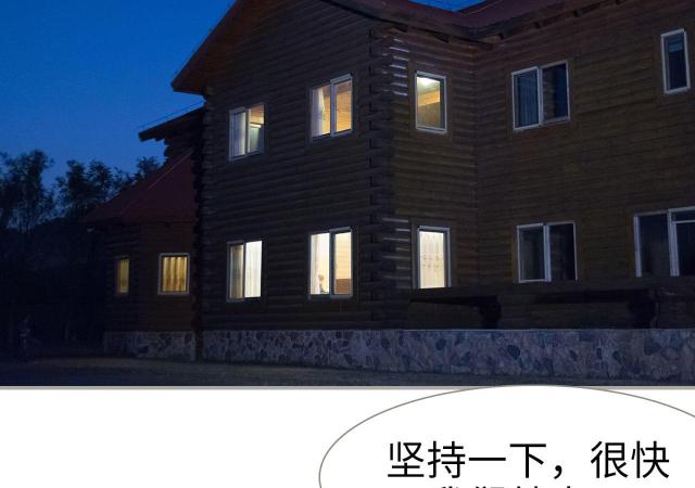 第14话36