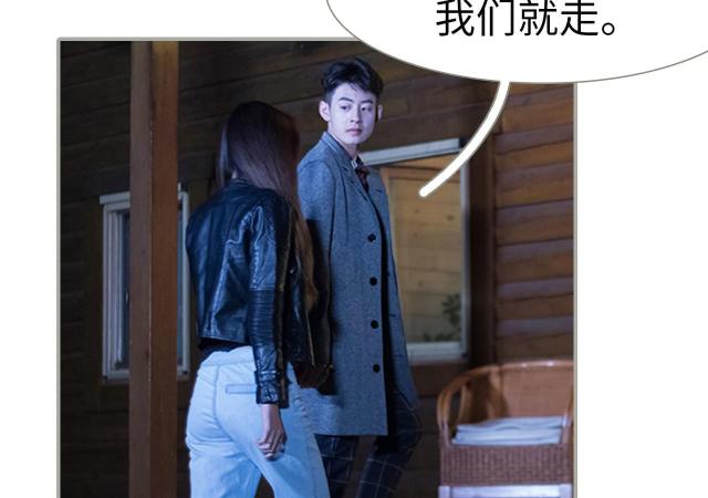 第14话37