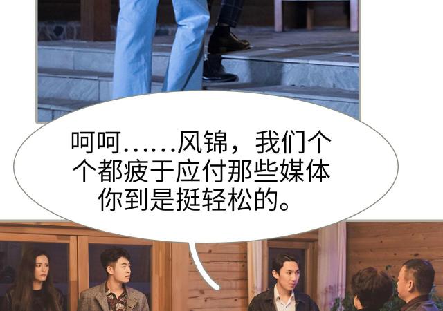 第14话38