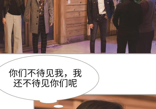 第14话39