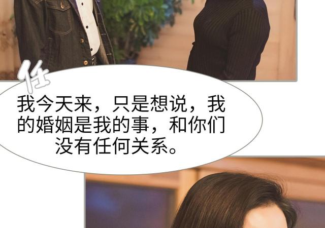 第14话42