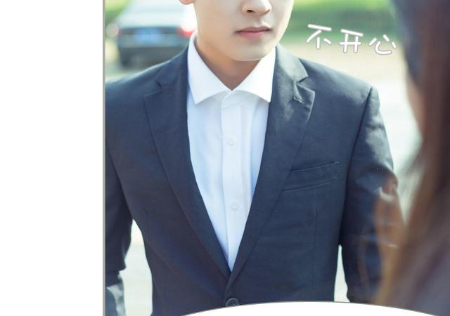 第14话5