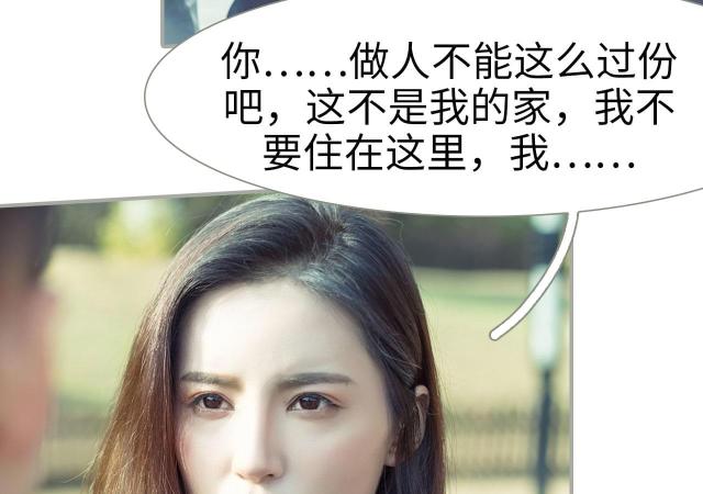 第14话6