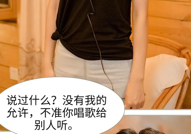 第15话38