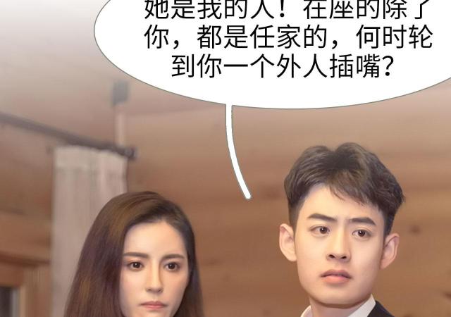 第15话5