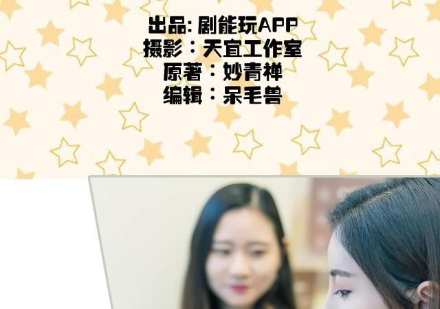 第16话1