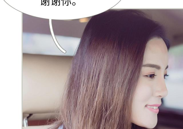 第16话25