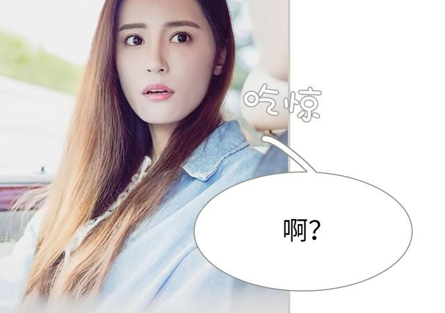 第16话29