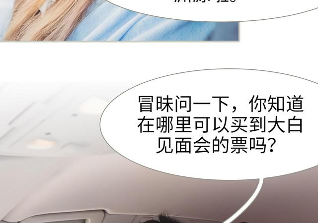 第16话37