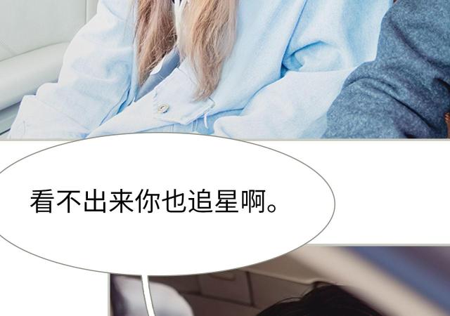 第16话39