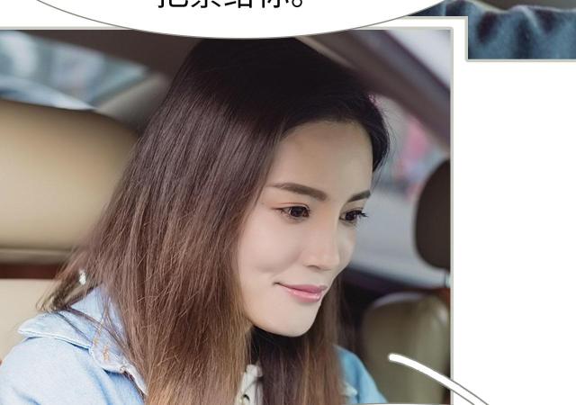 第16话44