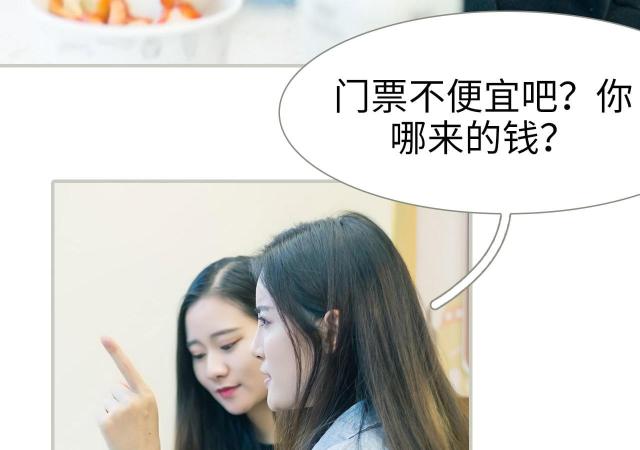 第16话7